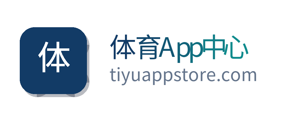 体育App中心